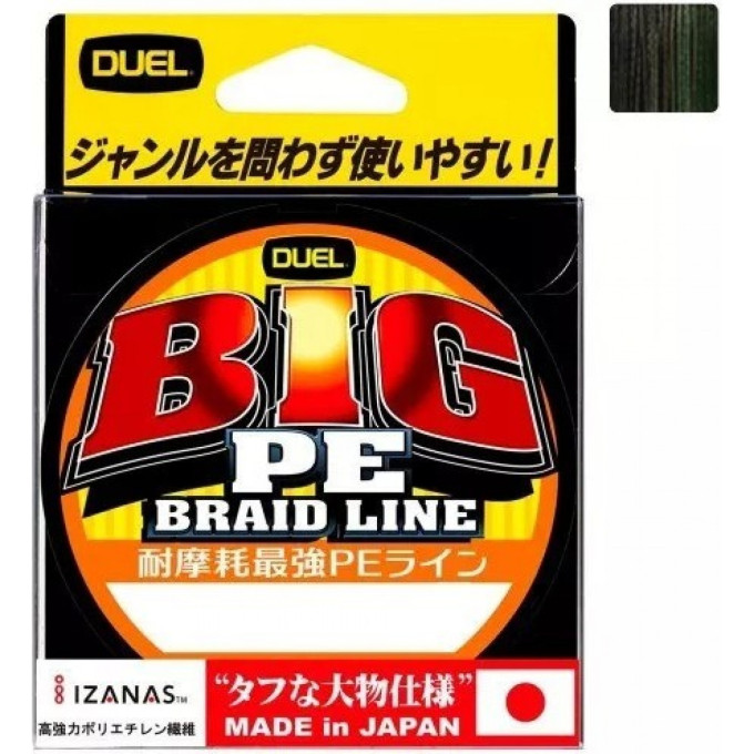 Плетеный шнур YO-ZURI DUEL BIG PE BRAID LINE 135m Dark Green #8.0 45kg (0.48mm) H3768-DG